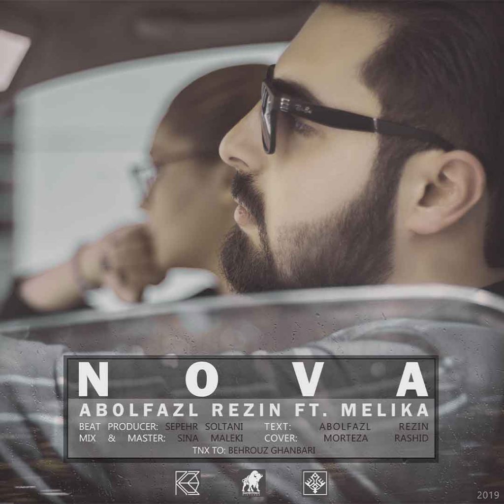 Nova cover